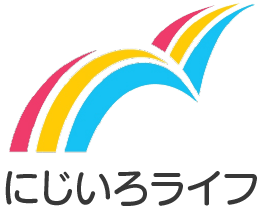 株式会社にじいろライフ にじいろライフ